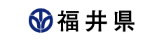 福井県ホームページ