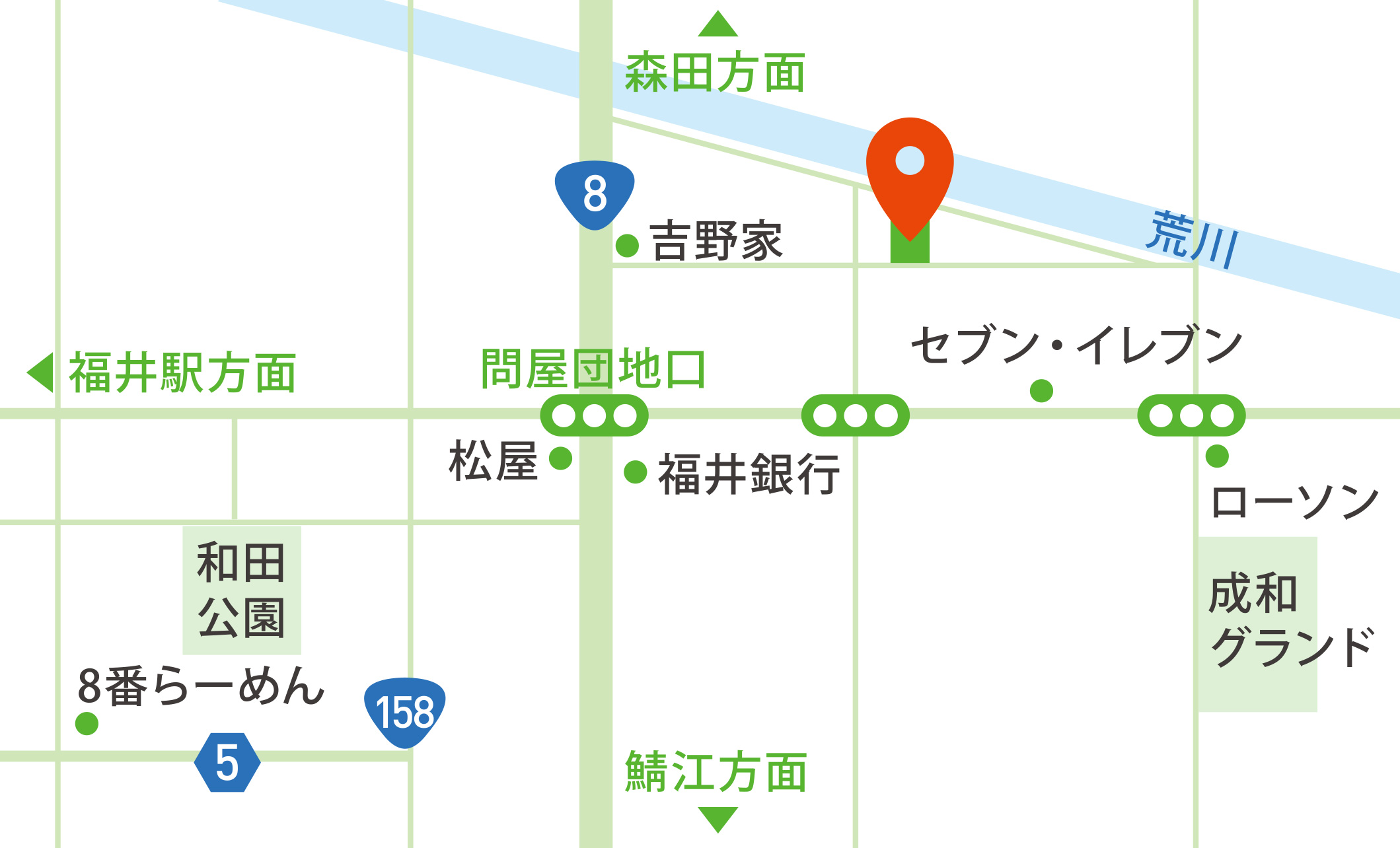 杉本達治後援会連合会事務所アクセスマップ